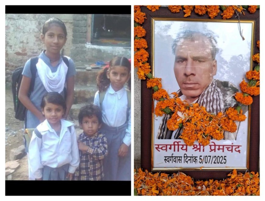 A Commitment Beyond Charity: Sanatan Sanskruti Steps In to Support a Grieving Family